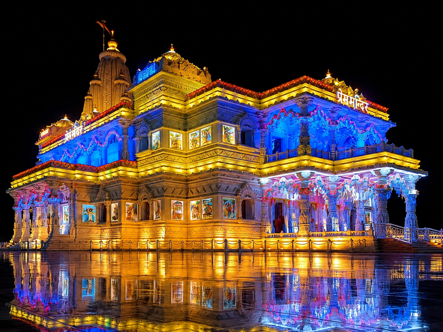 Prem Mandir Vrindavan