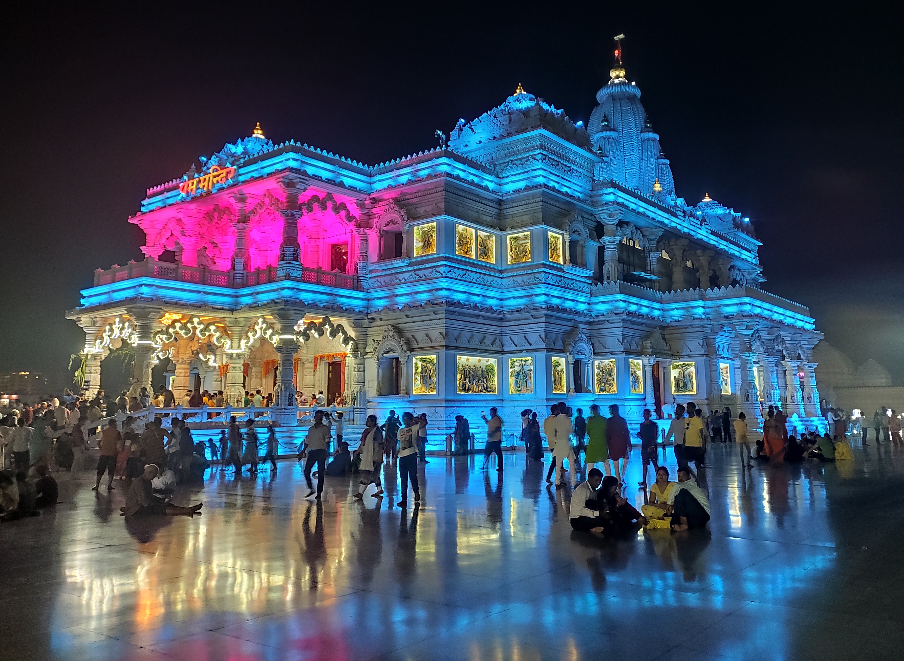 Prem Mandir Vrindavan